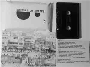 Various - Drifting On A Reed Or Two