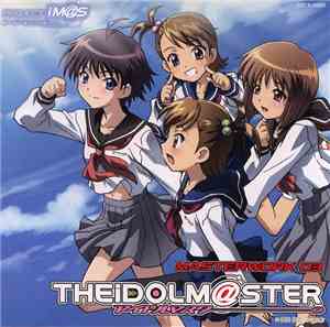 Various - THE iDOLM@STER Masterwork 03 まっすぐ