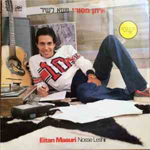 Eitan Masuri - Nosse Leshir = נושא לשיר