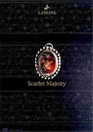 LAREINE - Scarlet Majesty