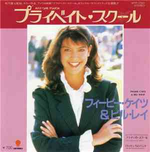 Phoebe Cates - Just One Touch