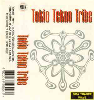 Various - Tokio Tekno Tribe