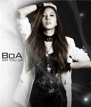 BoA - Eat You Up