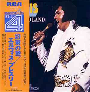 Elvis - Promised Land