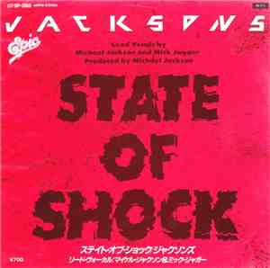 Jacksons = ジャクソンズ - State Of Shock = ステイト・オブ・ショック