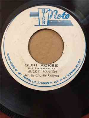 Micky Hanson - Suki Ackee