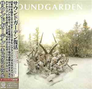 Soundgarden - King Animal