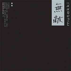 Sharpside - Critikal Freaks 2003
