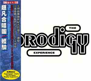 The Prodigy - Experience