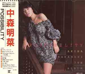 Akina Nakamori - Possibility