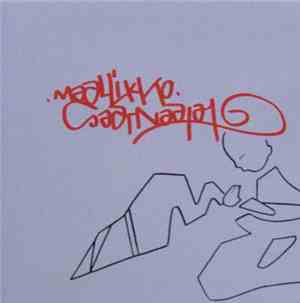 Maallikkosaarnaajat - Alussa Oli