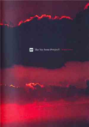 The No-Tone Project - NightTime