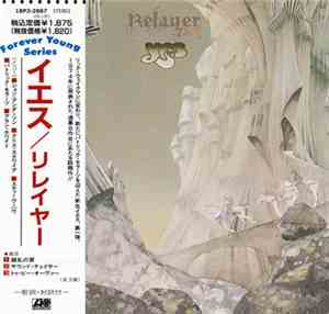 Yes - Relayer
