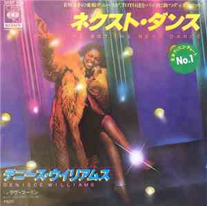 Deniece Williams - I've Got The Next Dance