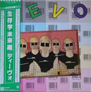Devo - Duty Now For The Future