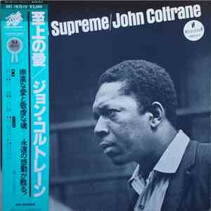 John Coltrane - A Love Supreme