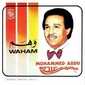 محمد عبده = Mohammed Abdu - وهم = Waham