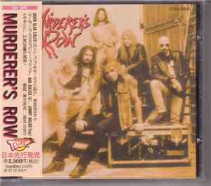 Murderer's Row  - Murderer's Row