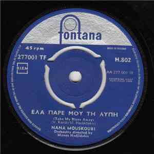 Nana Mouskouri - Take My Blues Away (greek version)