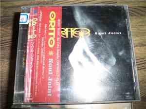 Orito - Soul Joint