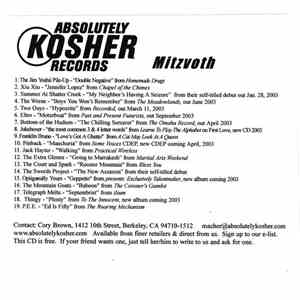Various - Mitzvoth