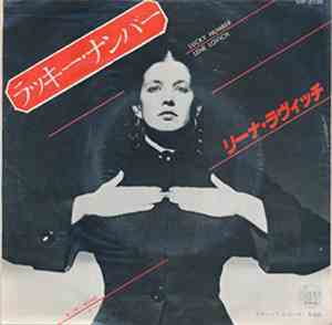 Lene Lovich - Lucky Number