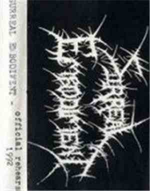 Surreal Embodiment - Official Rehearsal 1992