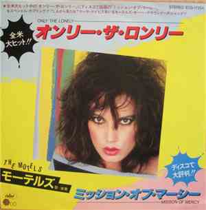 The Motels - Only The Lonely