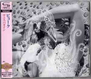 Björk - Vespertine