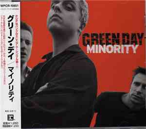 Green Day - Minority