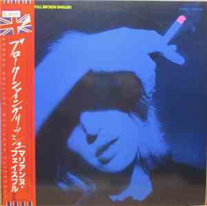 Marianne Faithfull - Broken English