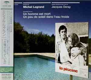 Michel Legrand - 太陽が知っている = La Piscine
