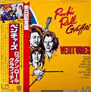 The Ventures - Rock'n Roll Graffiti