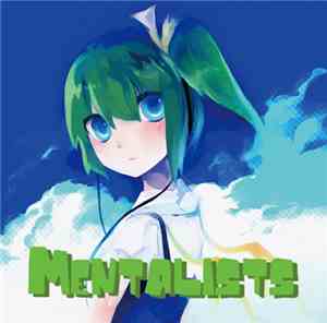 Various - Mentalists