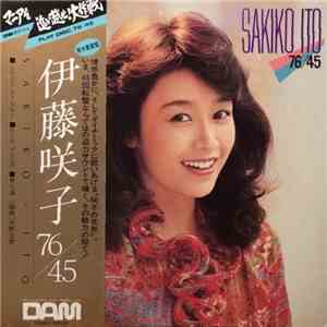Sakiko Ito, Meiko Nakahara - 76/45