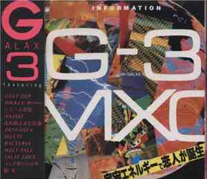 Various - Galax3