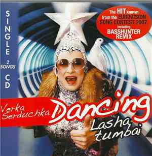 Verka Serduchka - Dancing Lasha Tumbai
