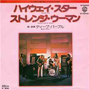 Deep Purple - Highway Star / Strange Kind Of Woman
