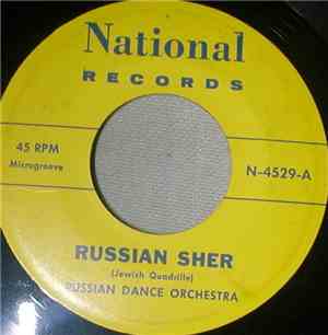 Russian Dance Orchestra, Jewish Dance Orchestra -  Russian Sher / Sirba
