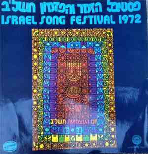 Various - Israel Song Festival 1972