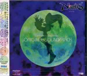 Various - NiGHTS Original Soundtrack