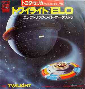 ELO - トワイライト = Twilight