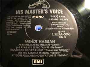 Mehdi Hassan - Mehdi Hassan