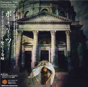 Porcupine Tree - Coma Divine (Recorded Live In Rome)