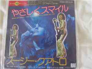 Suzi Quatro - Make Me Smile