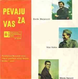 Various - Pevaju Za Vas