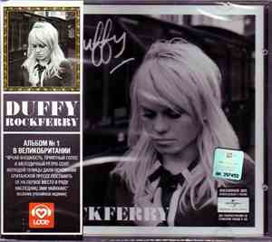 Duffy - Rockferry
