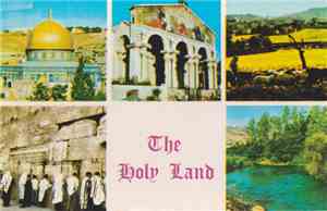 No Artist - The Holy Land