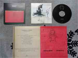 Radiohead - Amnesiac