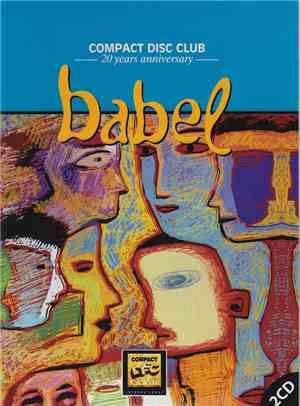 Various - Babel